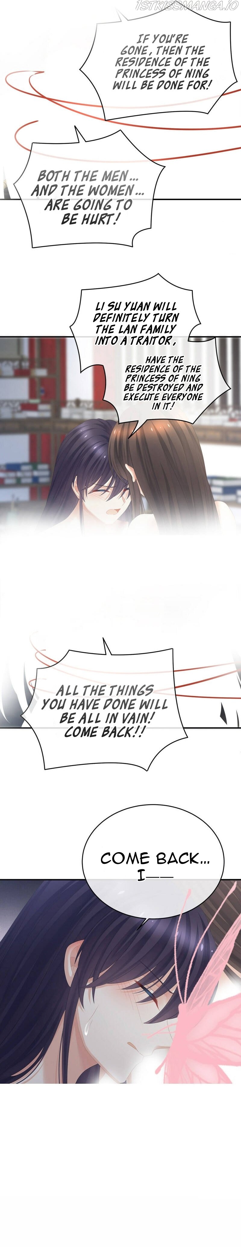 Empress’s Harem Chapter 332 - page 4