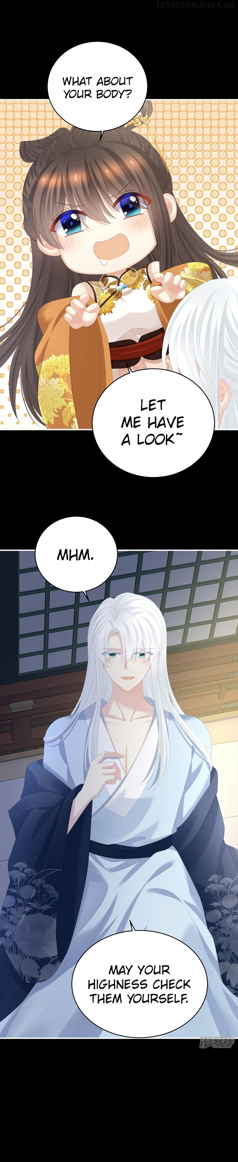 Empress’s Harem Chapter 346 - page 13