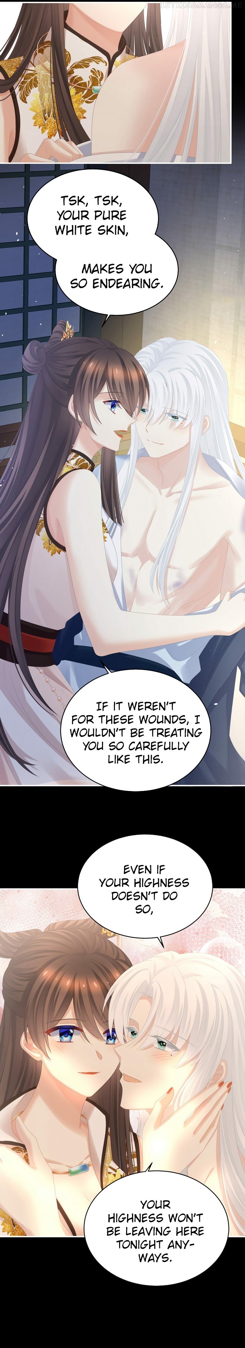 Empress’s Harem Chapter 346 - page 14