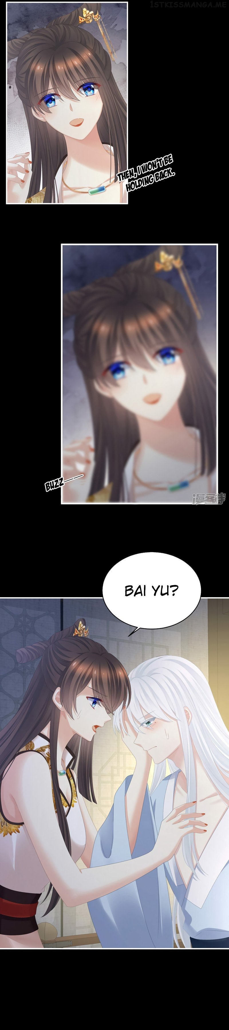 Empress’s Harem Chapter 346 - page 15
