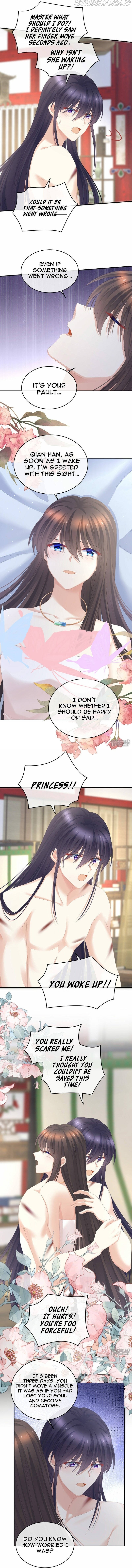 Empress’s Harem Chapter 333 - page 2