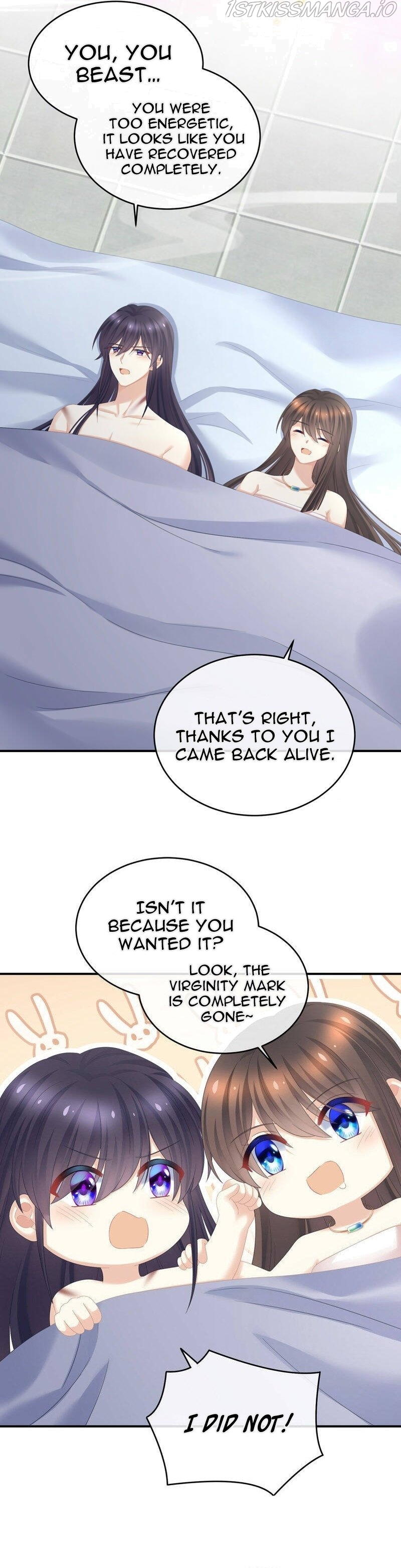 Empress’s Harem Chapter 333 - page 8