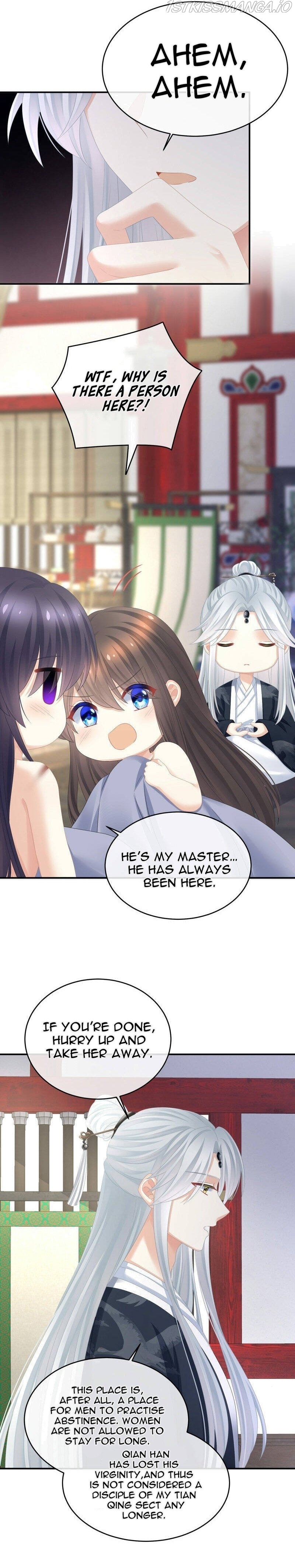 Empress’s Harem Chapter 333 - page 9