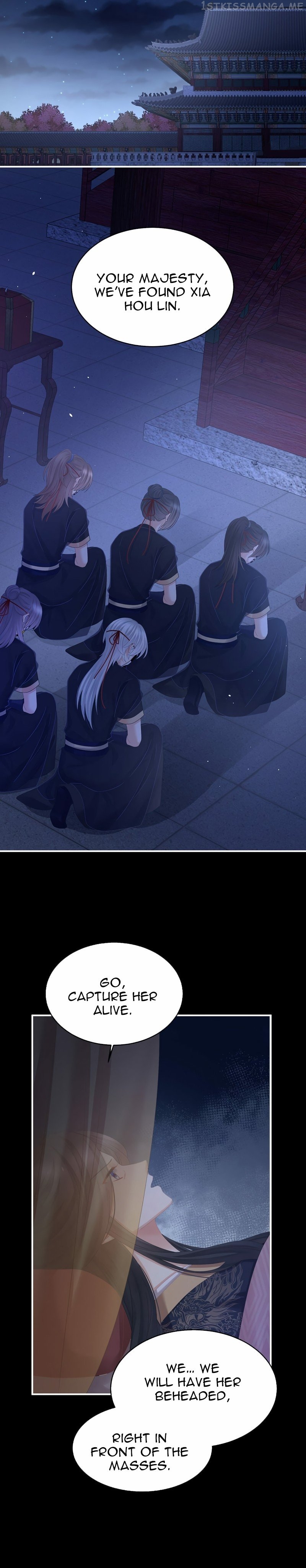 Empress’s Harem Chapter 347 - page 7