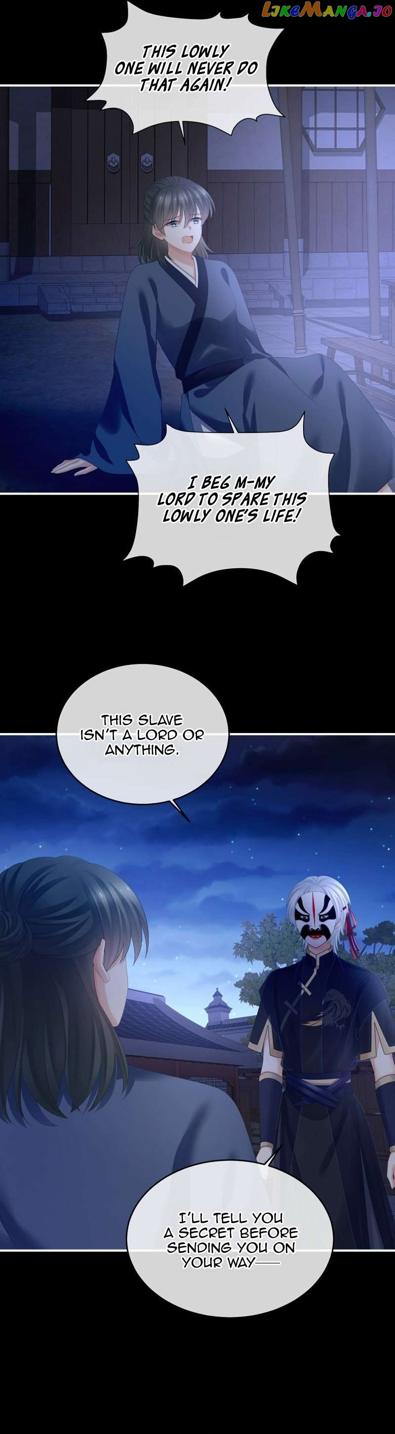 Empress’s Harem Chapter 385 - page 15