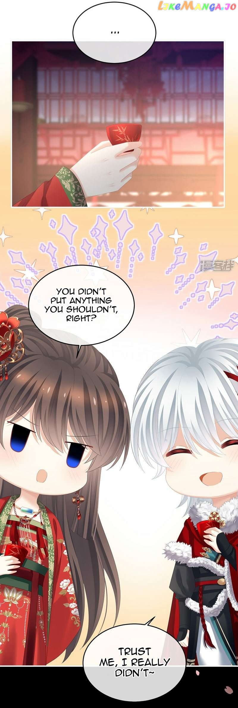 Empress’s Harem Chapter 385 - page 2