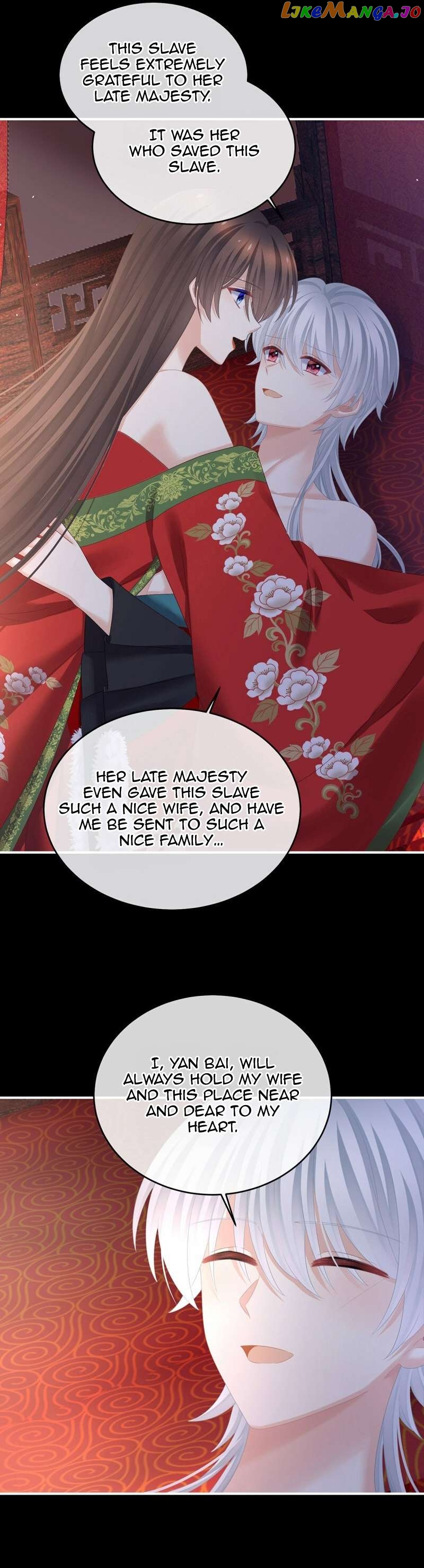 Empress’s Harem Chapter 385 - page 9