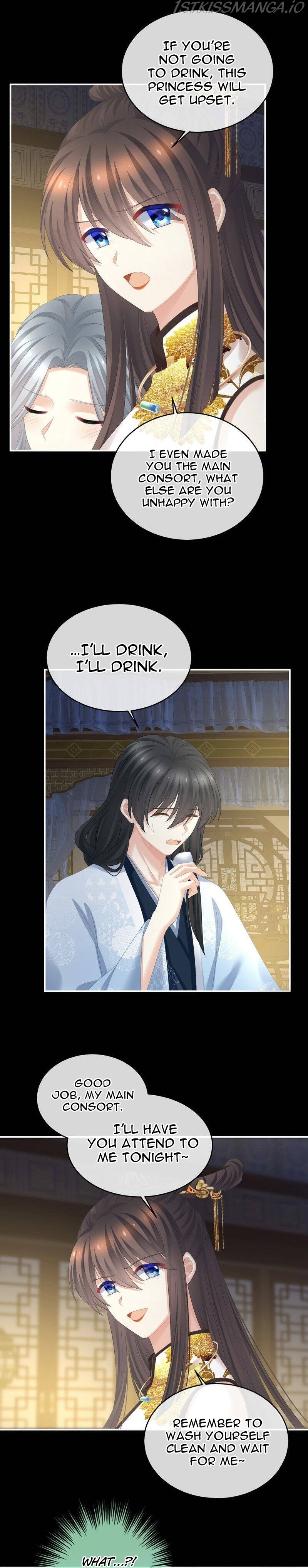 Empress’s Harem Chapter 334 - page 11