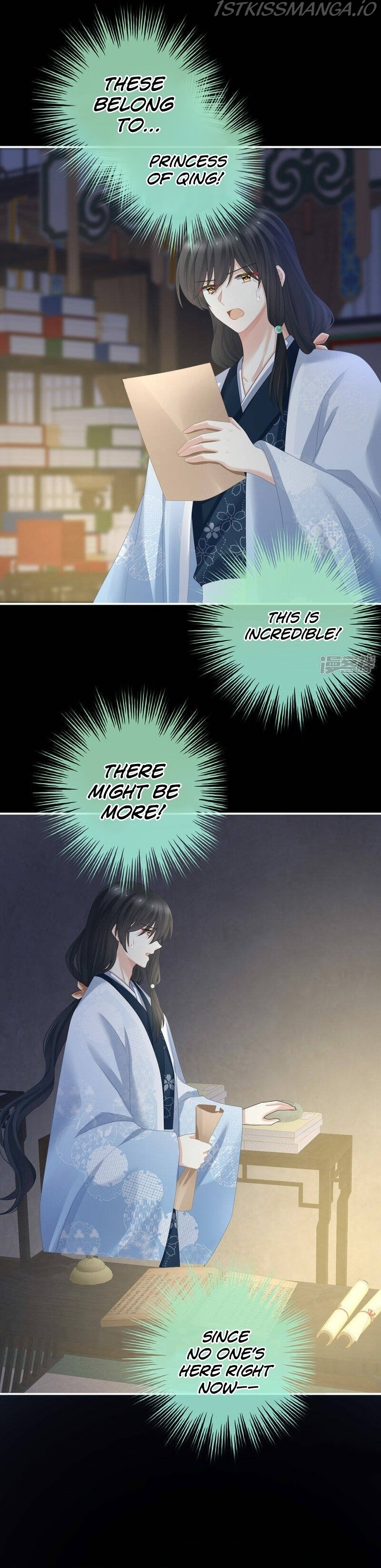 Empress’s Harem Chapter 334 - page 14