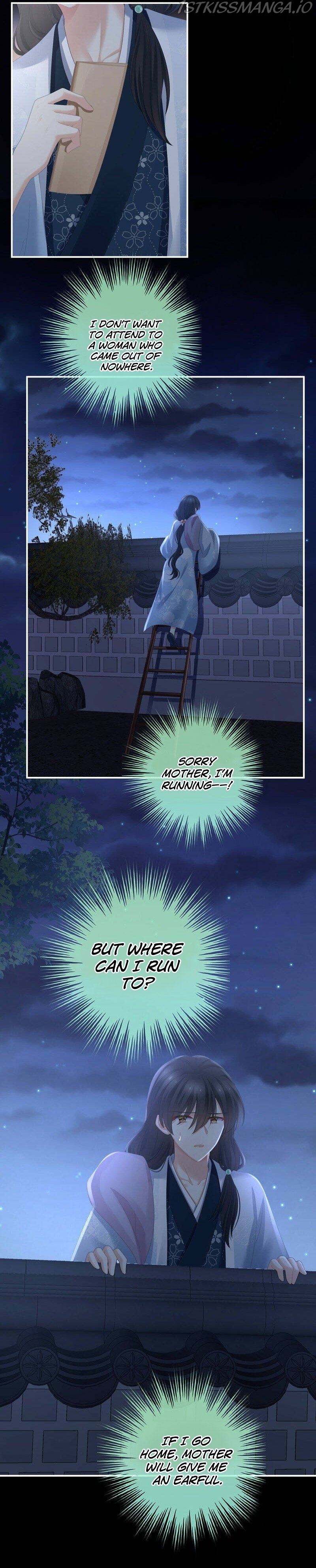 Empress’s Harem Chapter 334 - page 15