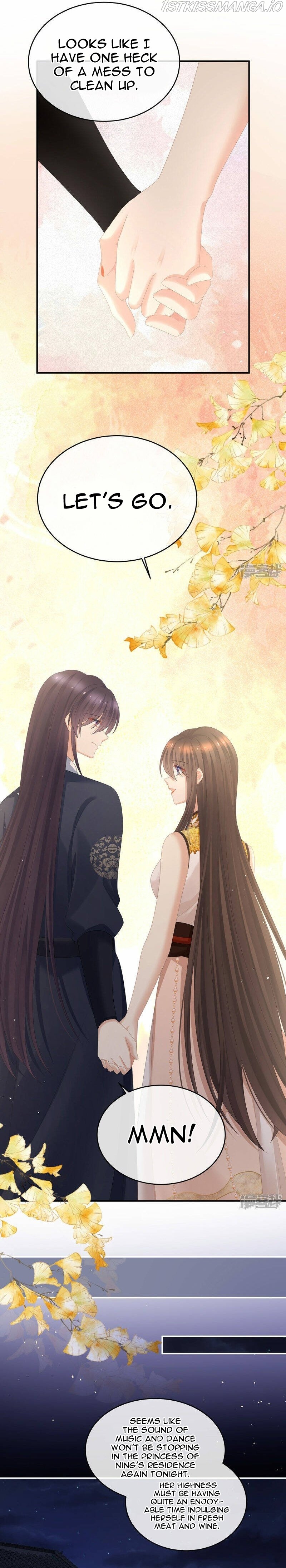 Empress’s Harem Chapter 334 - page 8