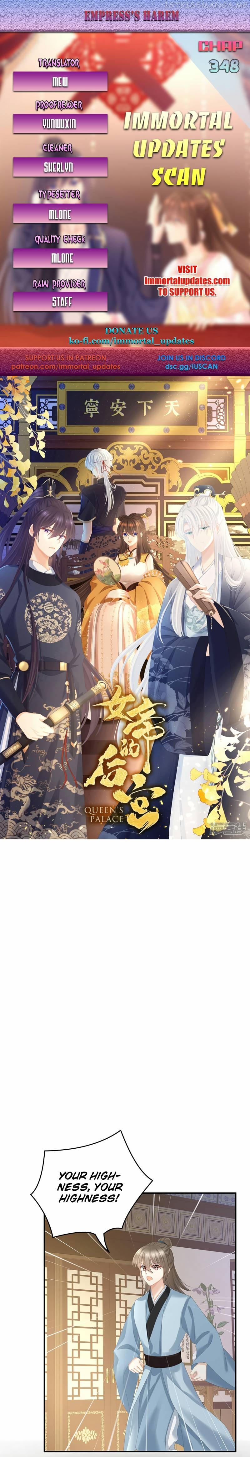 Empress’s Harem Chapter 348 - page 1