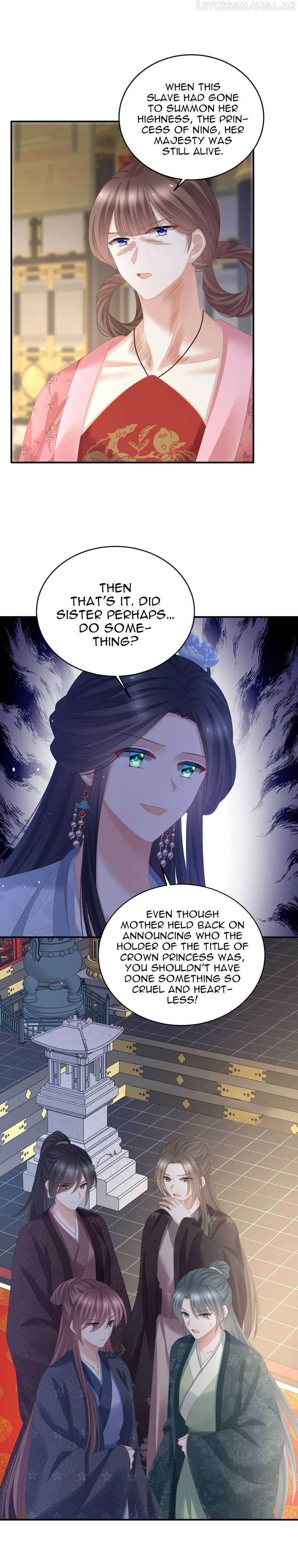 Empress’s Harem Chapter 348 - page 13