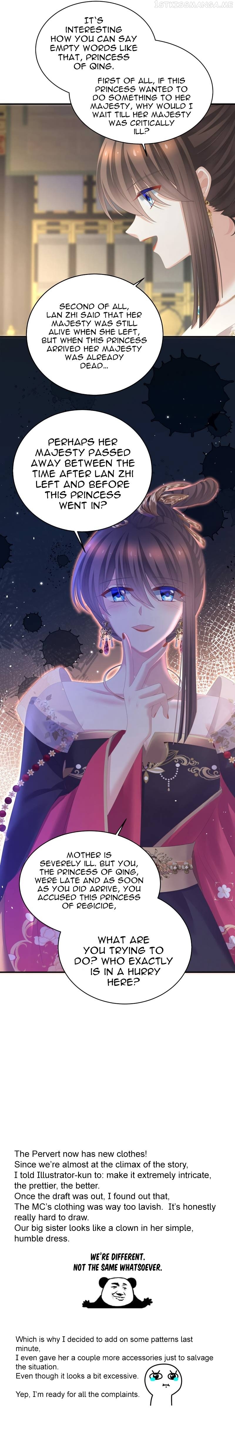 Empress’s Harem Chapter 348 - page 14