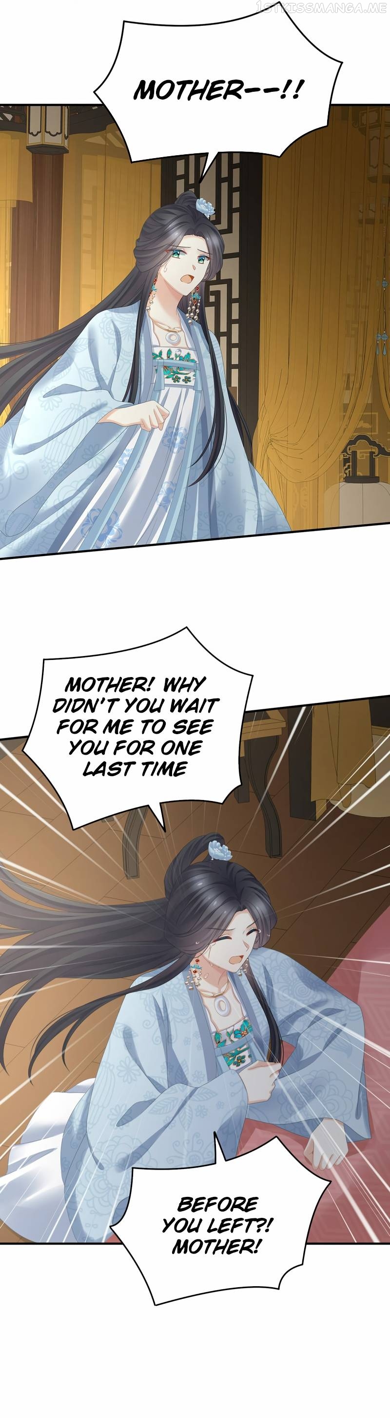 Empress’s Harem Chapter 348 - page 8