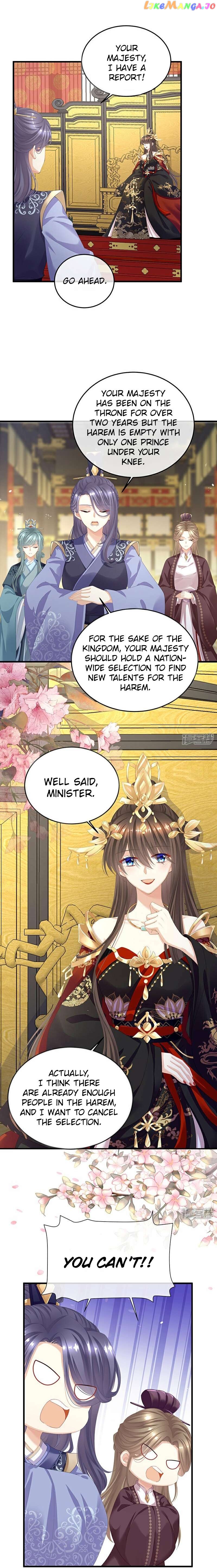 Empress’s Harem Chapter 387 - page 12