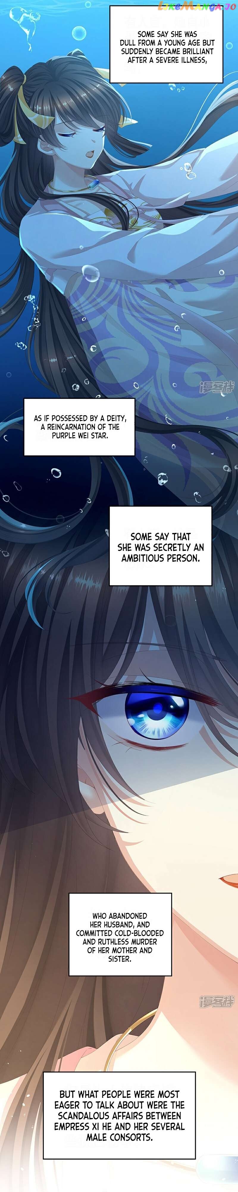 Empress’s Harem Chapter 387 - page 3
