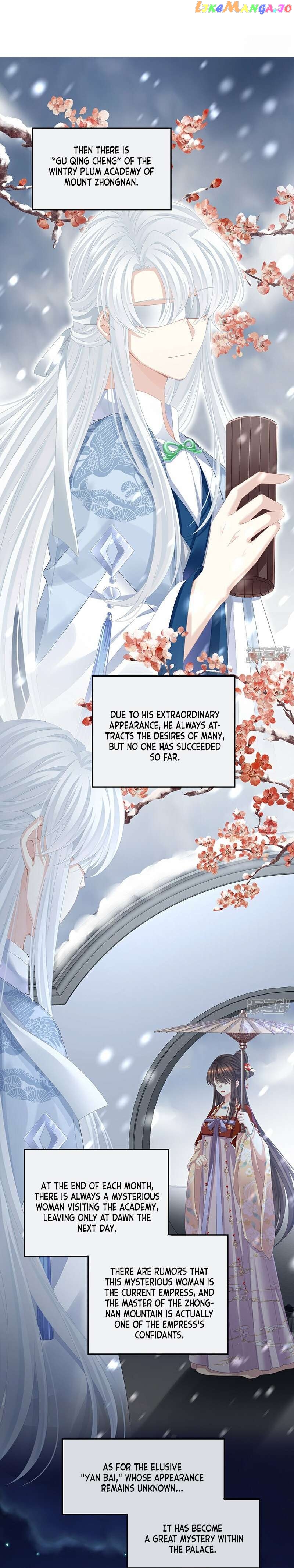 Empress’s Harem Chapter 387 - page 5