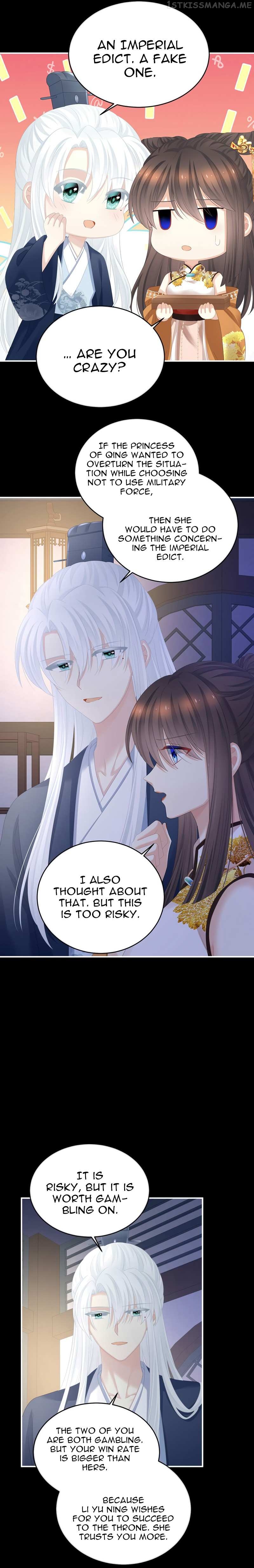 Empress’s Harem Chapter 349 - page 10