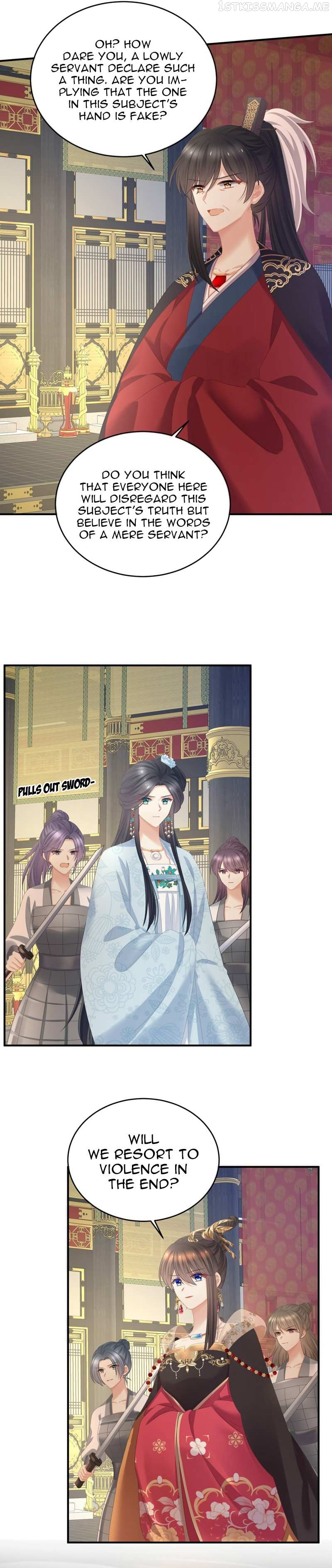 Empress’s Harem Chapter 349 - page 13