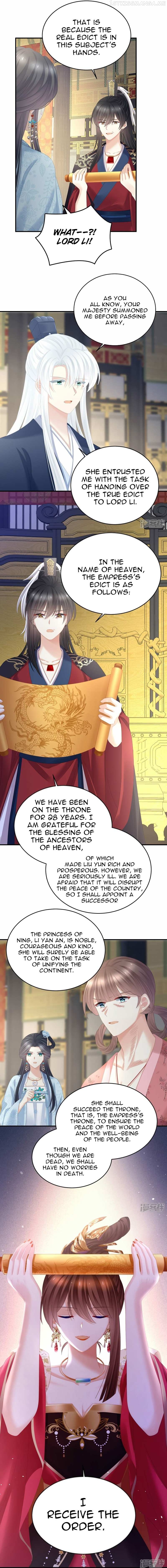Empress’s Harem Chapter 349 - page 7