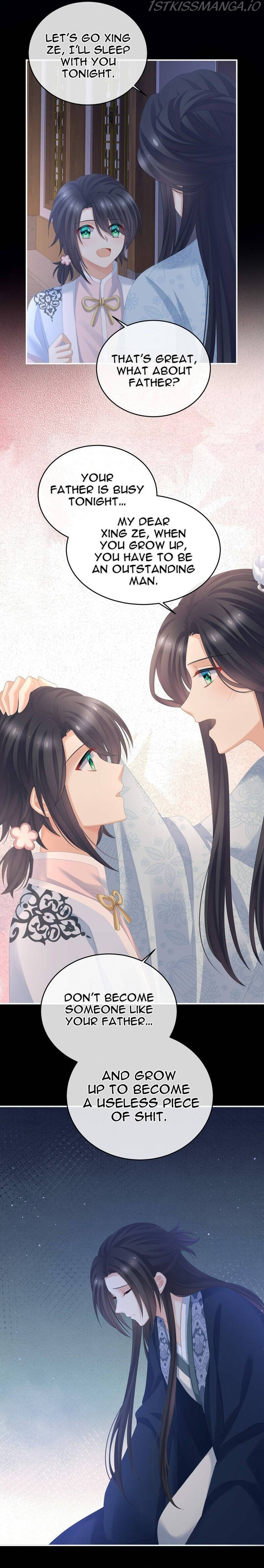 Empress’s Harem Chapter 335 - page 13
