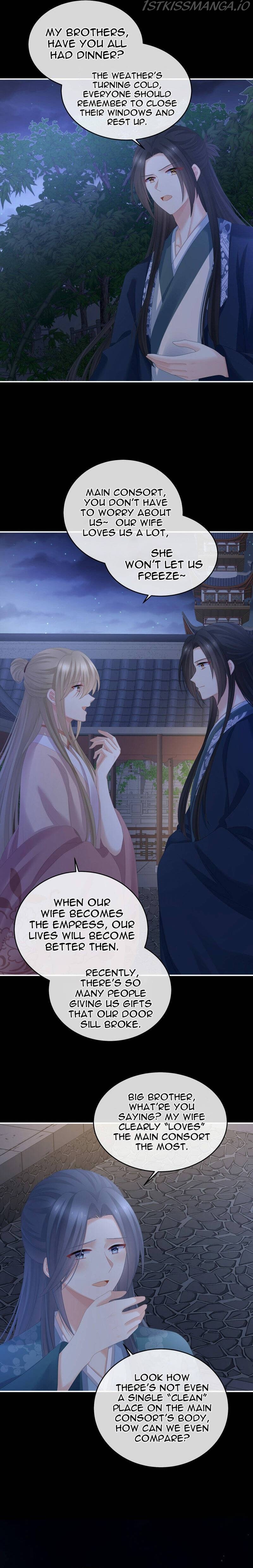 Empress’s Harem Chapter 335 - page 5
