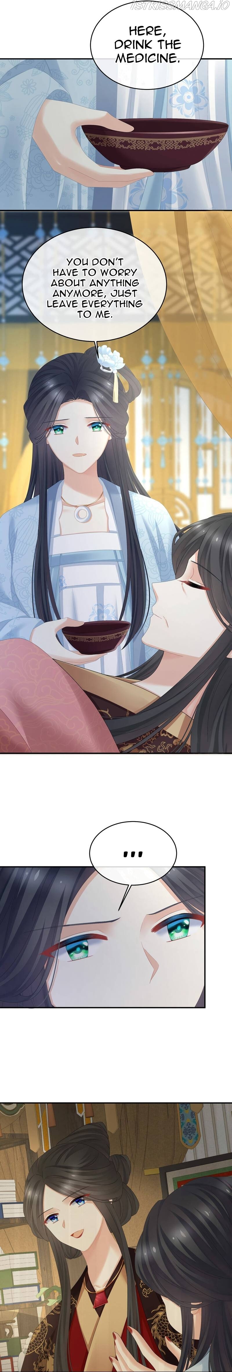Empress’s Harem Chapter 336 - page 12