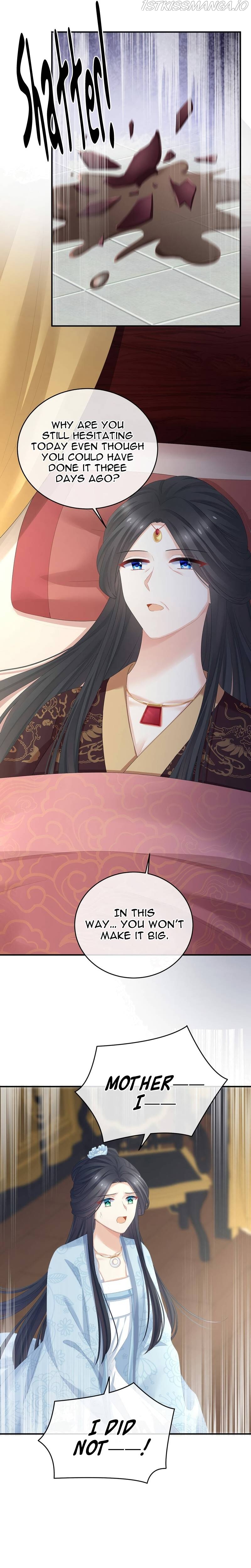 Empress’s Harem Chapter 336 - page 15