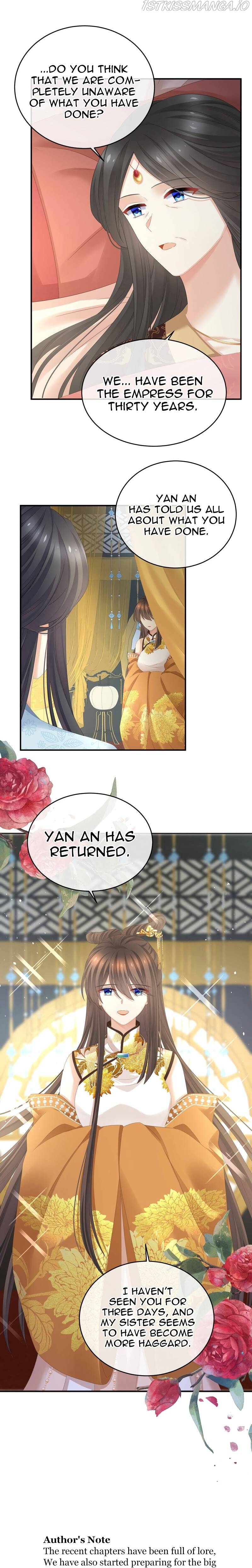 Empress’s Harem Chapter 336 - page 16