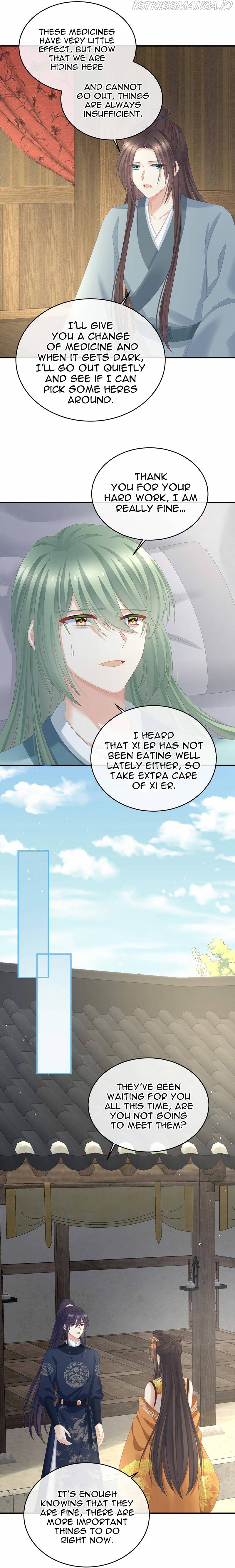 Empress’s Harem Chapter 336 - page 4