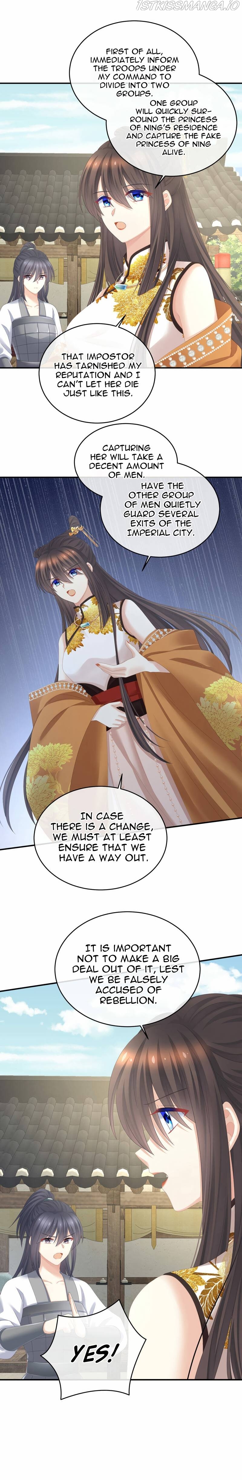 Empress’s Harem Chapter 336 - page 5