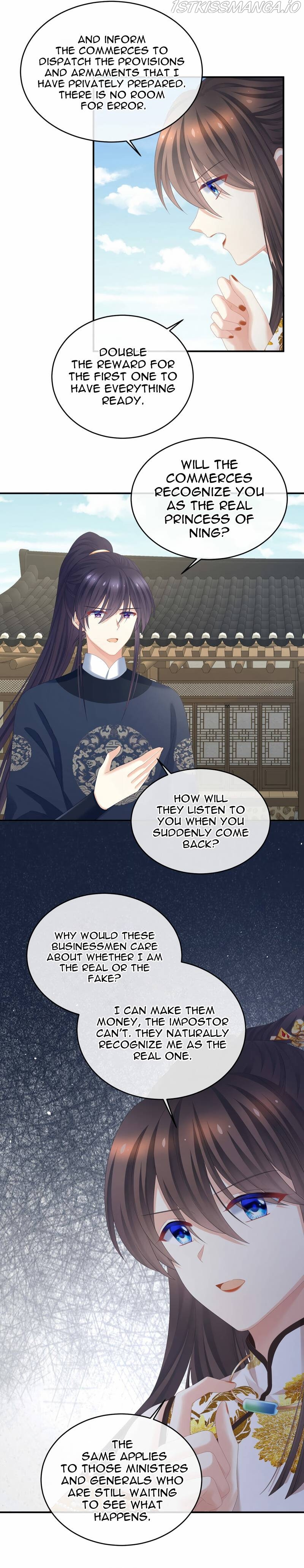 Empress’s Harem Chapter 336 - page 6