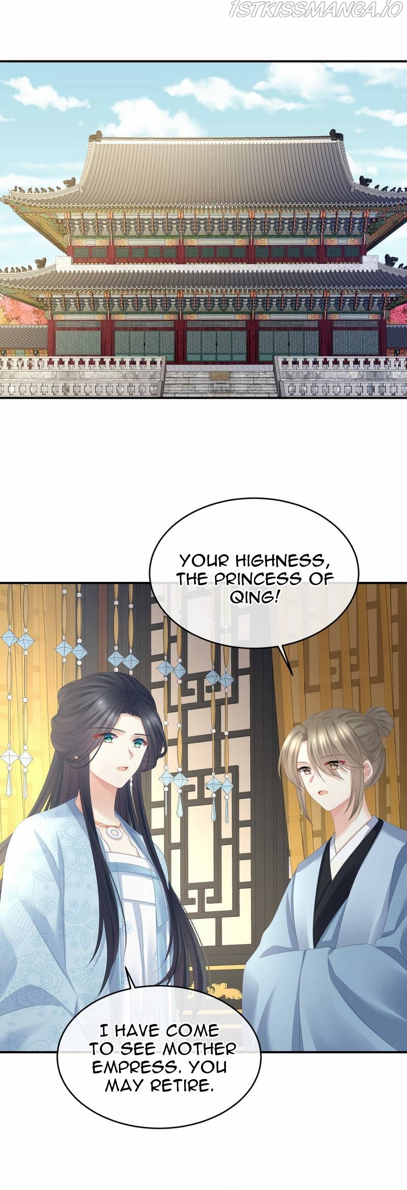 Empress’s Harem Chapter 336 - page 8