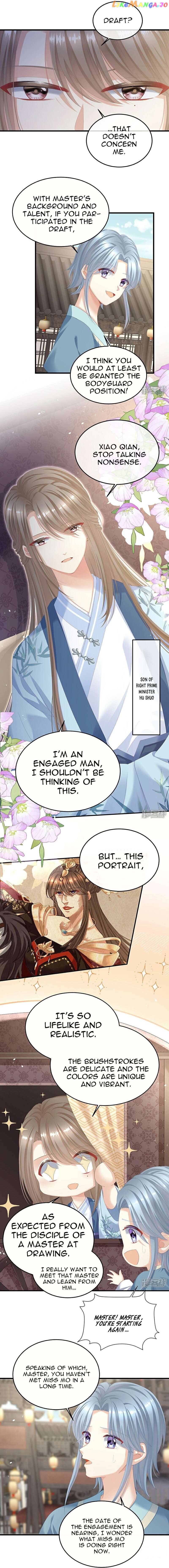 Empress’s Harem Chapter 388 - page 2