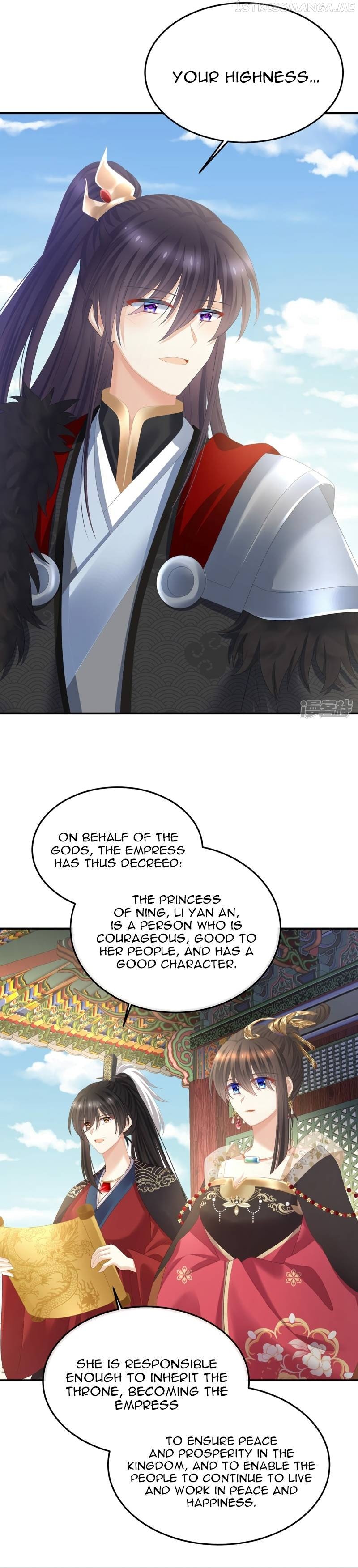 Empress’s Harem Chapter 352 - page 13