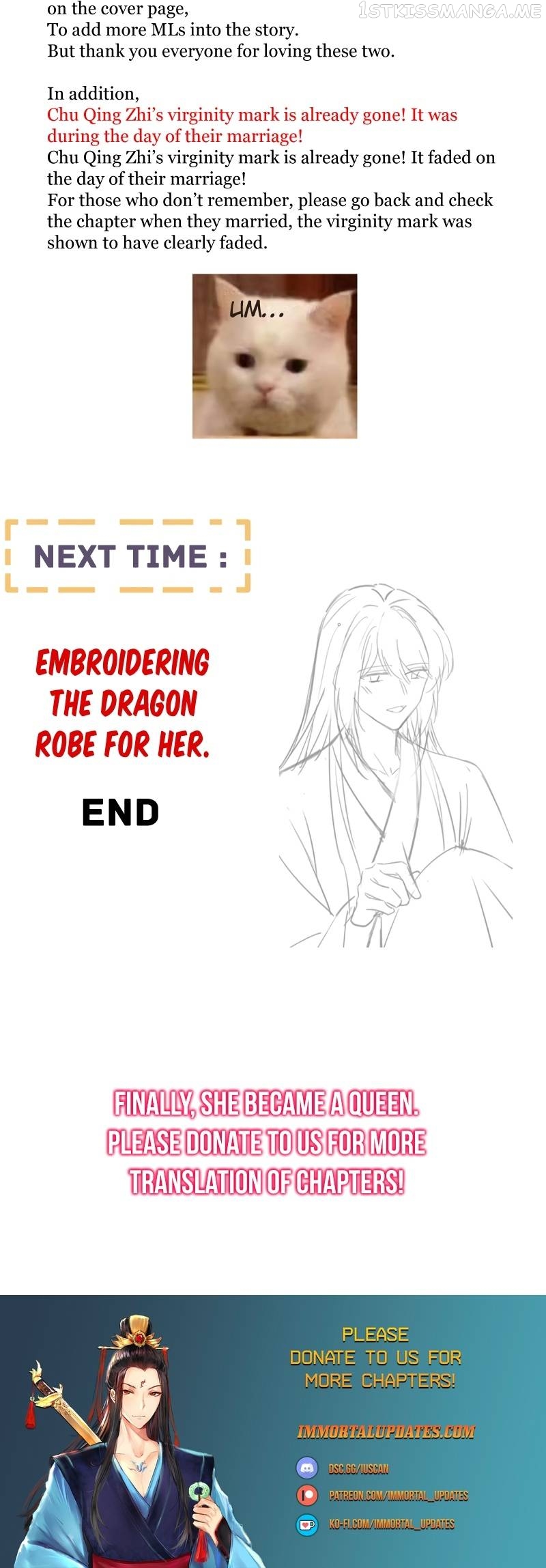 Empress’s Harem Chapter 352 - page 16