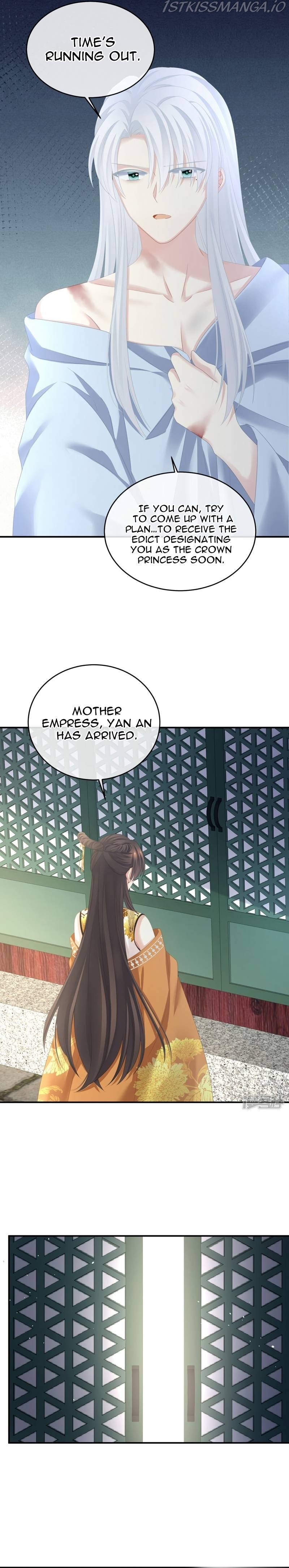 Empress’s Harem Chapter 337 - page 14