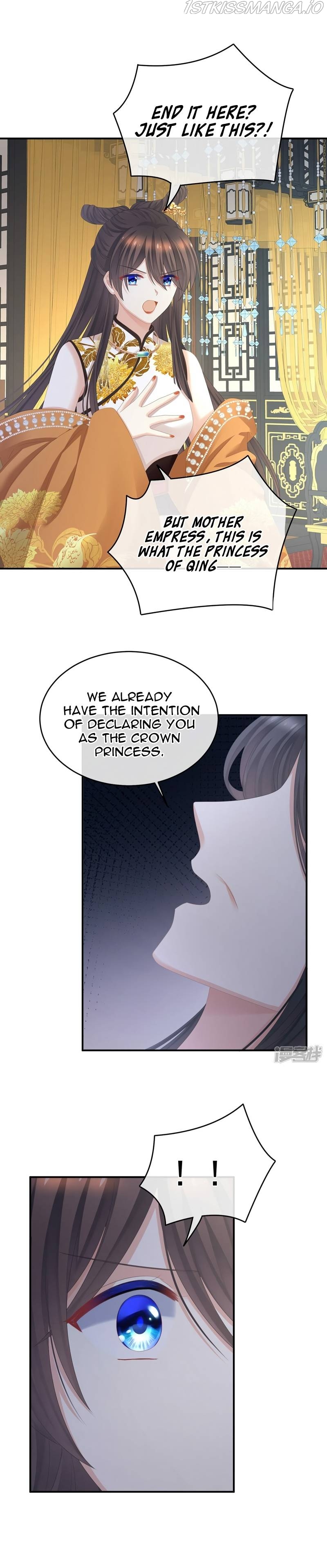 Empress’s Harem Chapter 337 - page 16