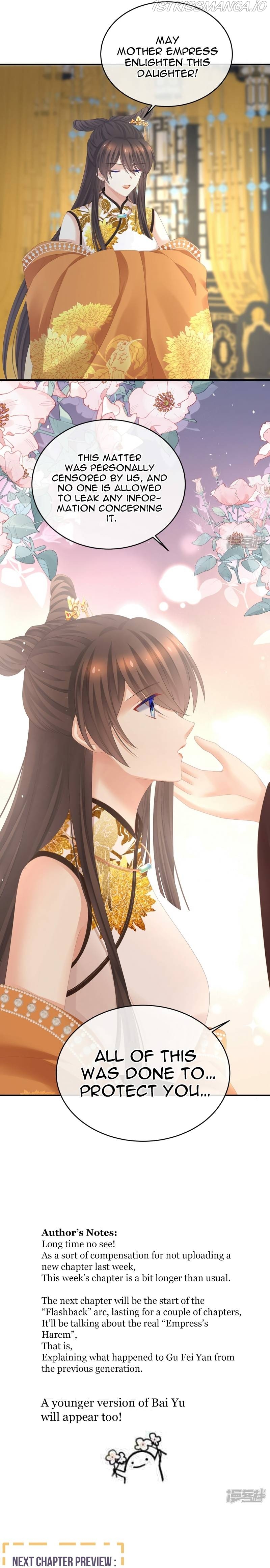 Empress’s Harem Chapter 337 - page 18