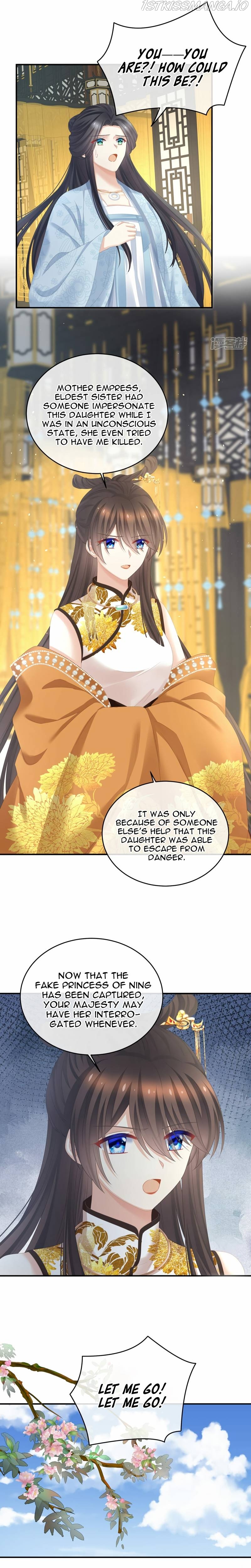 Empress’s Harem Chapter 337 - page 2