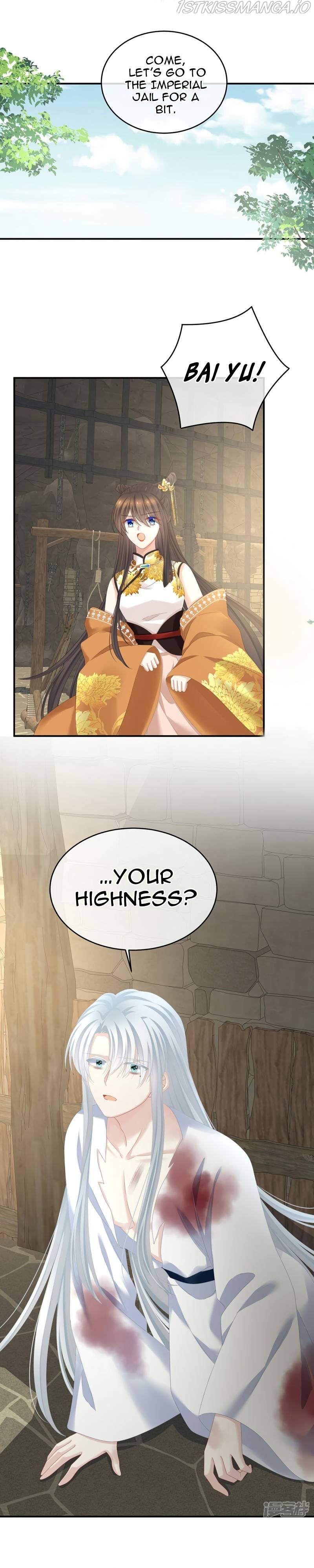 Empress’s Harem Chapter 337 - page 8