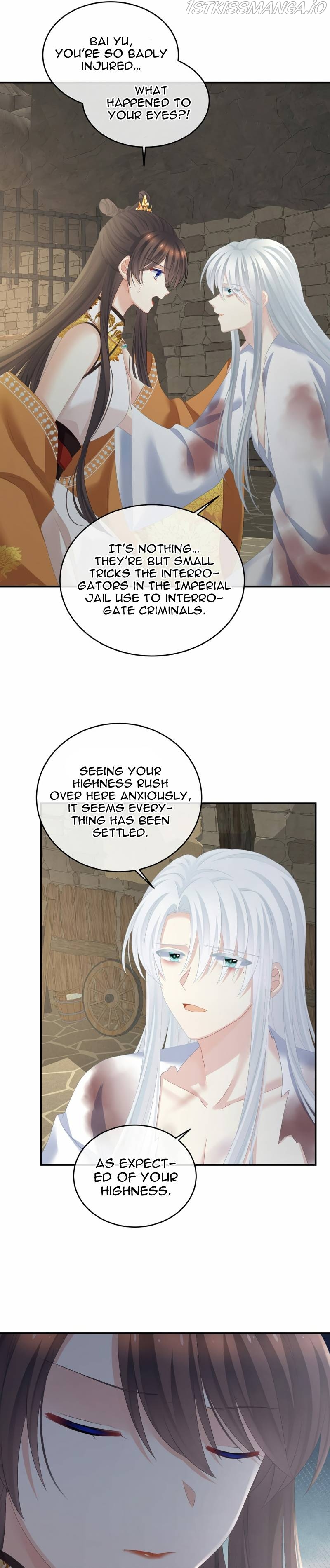Empress’s Harem Chapter 337 - page 9