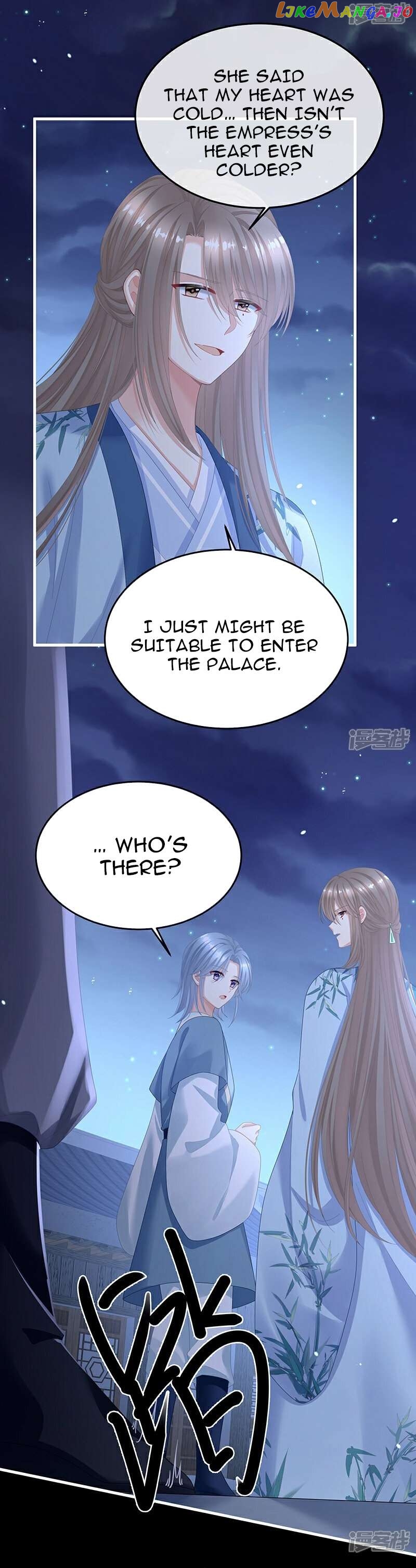 Empress’s Harem Chapter 389 - page 10