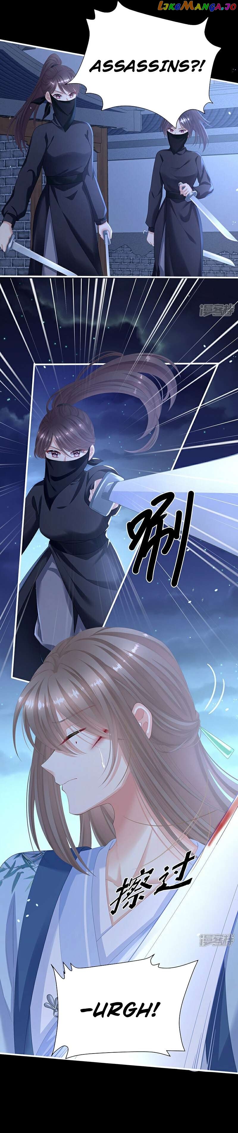 Empress’s Harem Chapter 389 - page 11