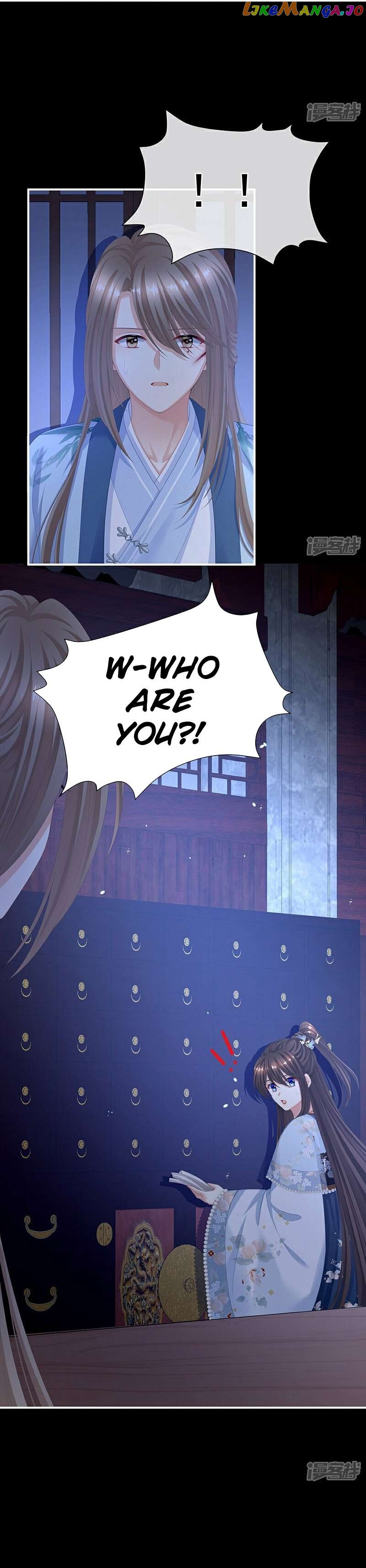 Empress’s Harem Chapter 389 - page 14