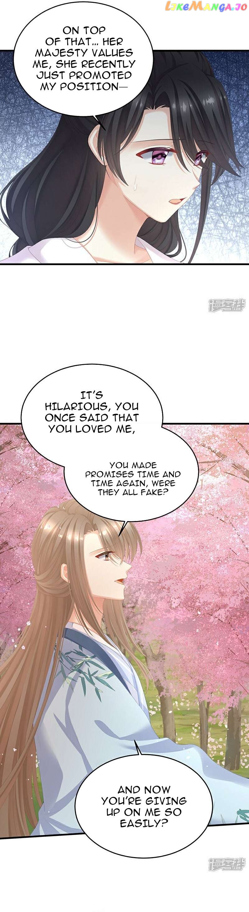 Empress’s Harem Chapter 389 - page 4