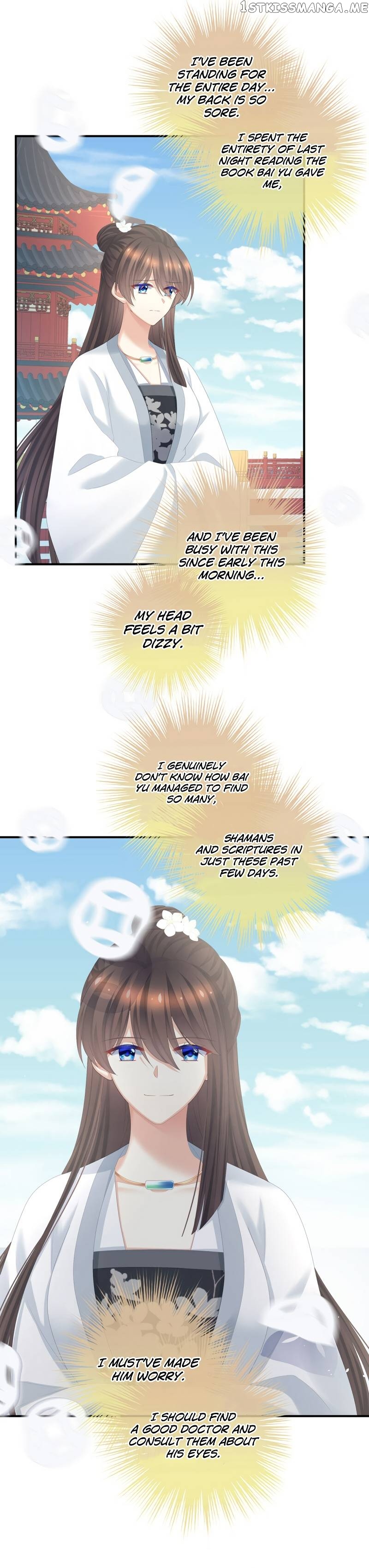 Empress’s Harem Chapter 361 - page 11
