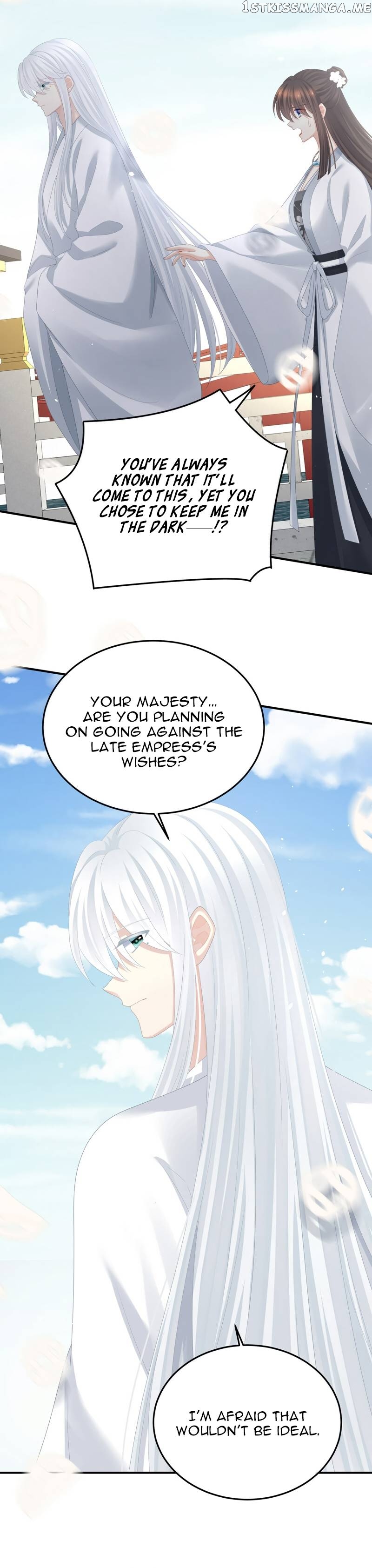 Empress’s Harem Chapter 361 - page 16