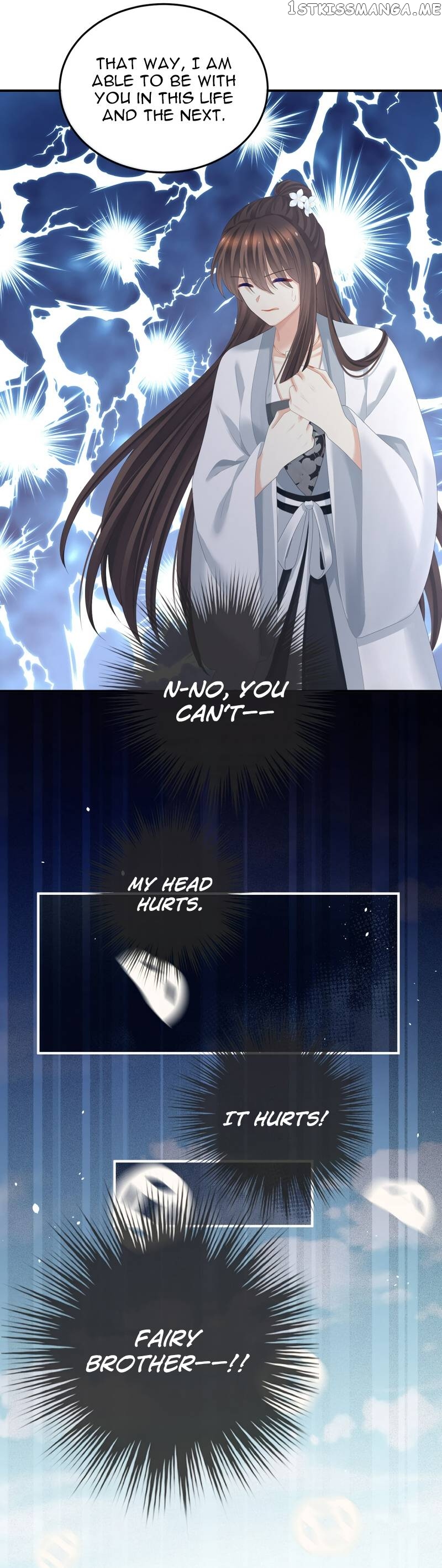 Empress’s Harem Chapter 361 - page 18